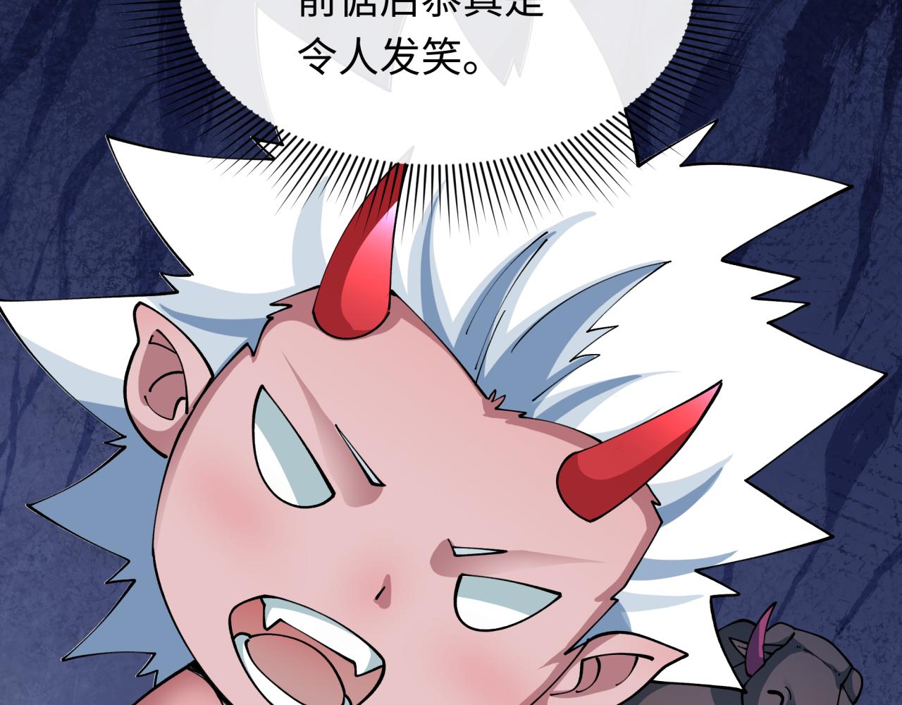 第424话 扶桑篇-大阪战前计划！58