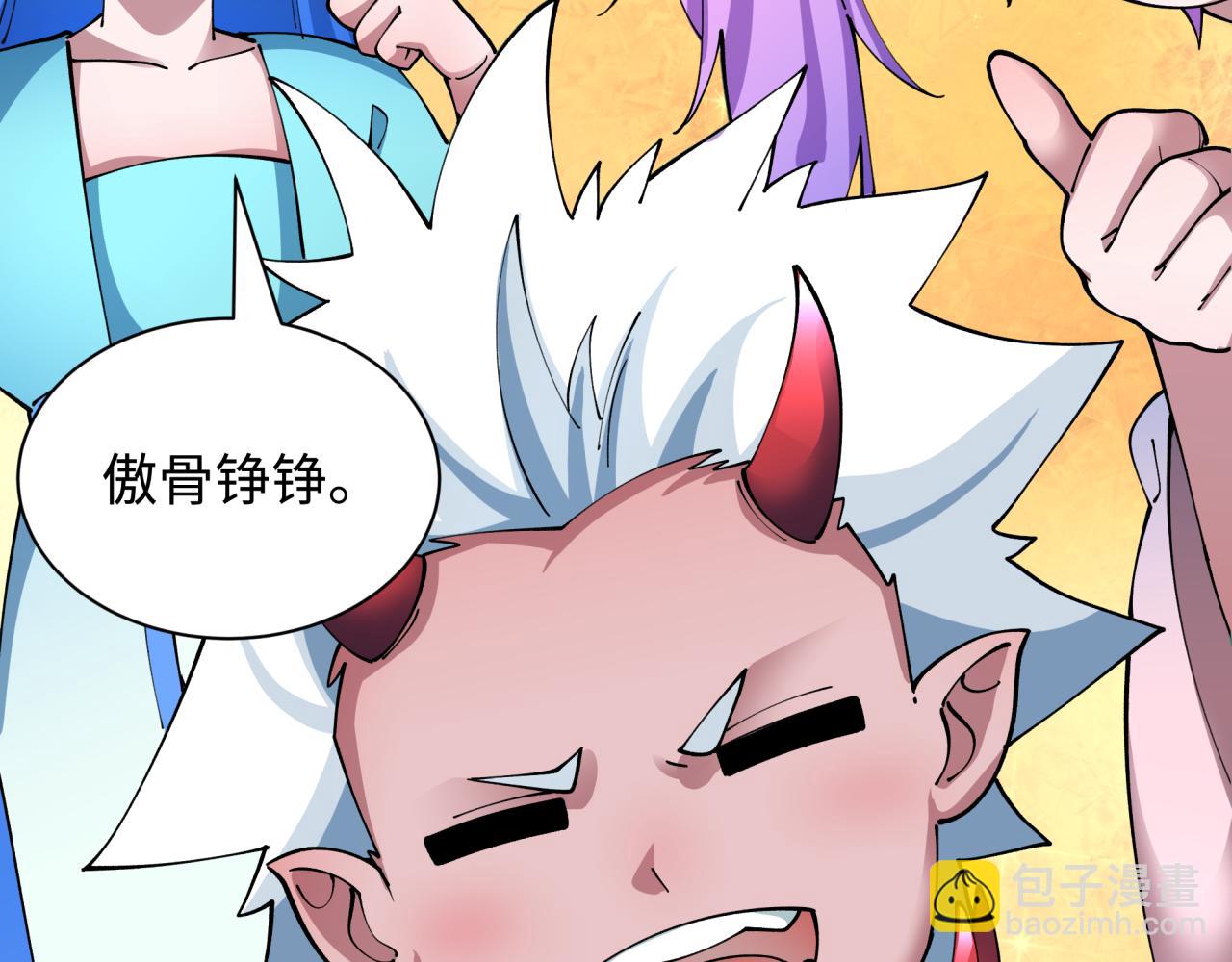第424话 扶桑篇-大阪战前计划！62