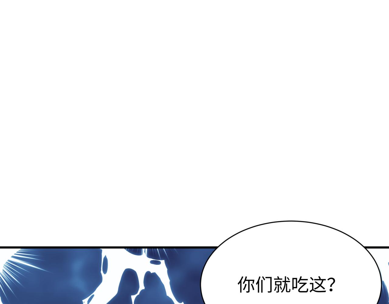 第424话 扶桑篇-大阪战前计划！87