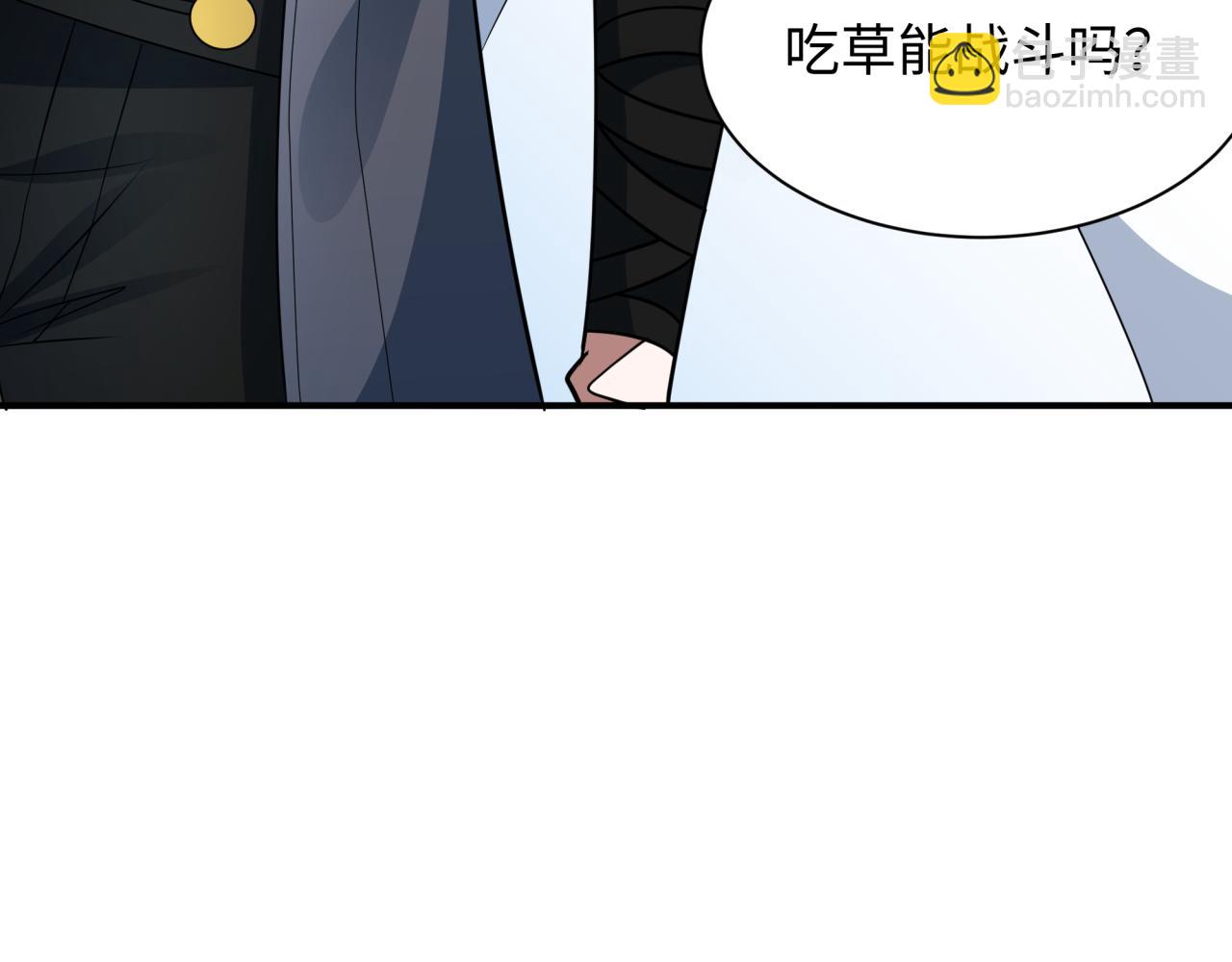 第424话 扶桑篇-大阪战前计划！90