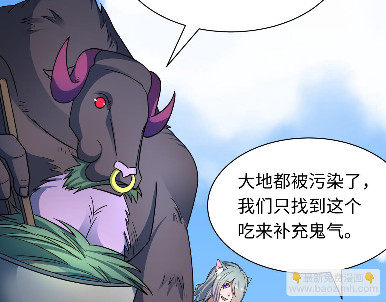第424话 扶桑篇-大阪战前计划！92