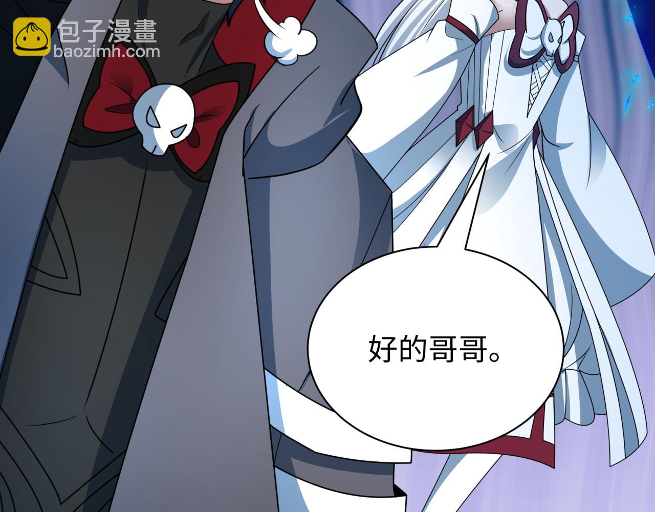 第424话 扶桑篇-大阪战前计划！97