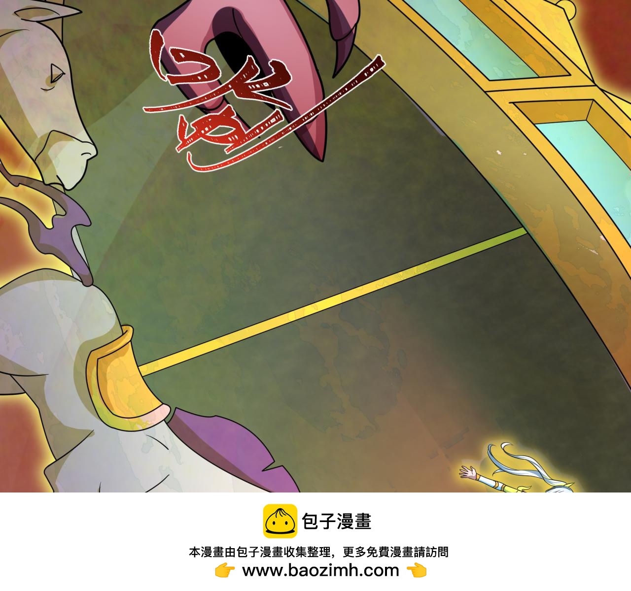 第426话 扶桑篇-童童的英灵领域!157