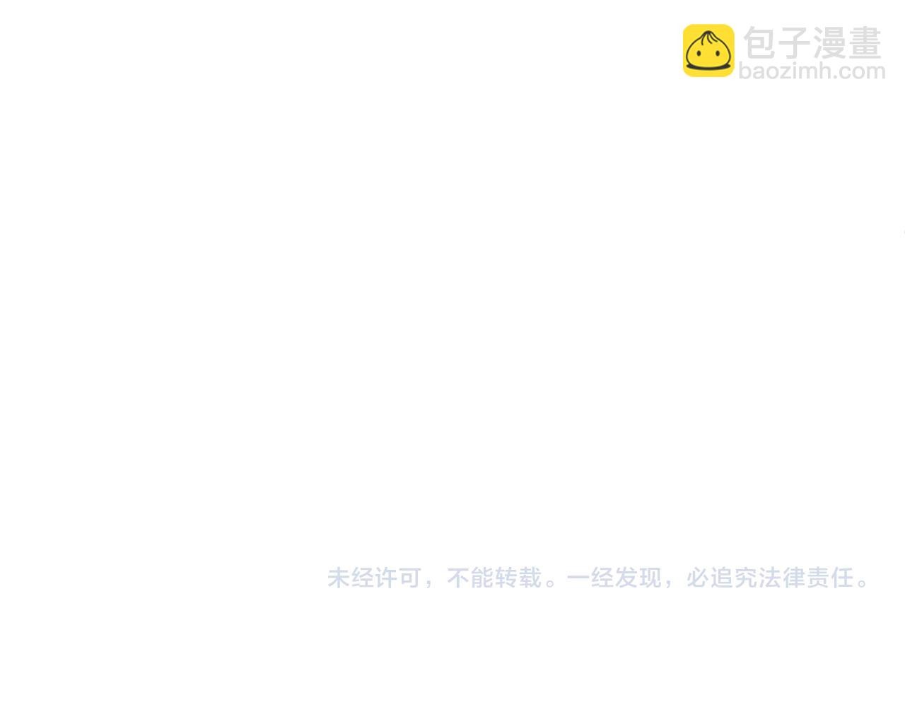 第426话 扶桑篇-童童的英灵领域!197