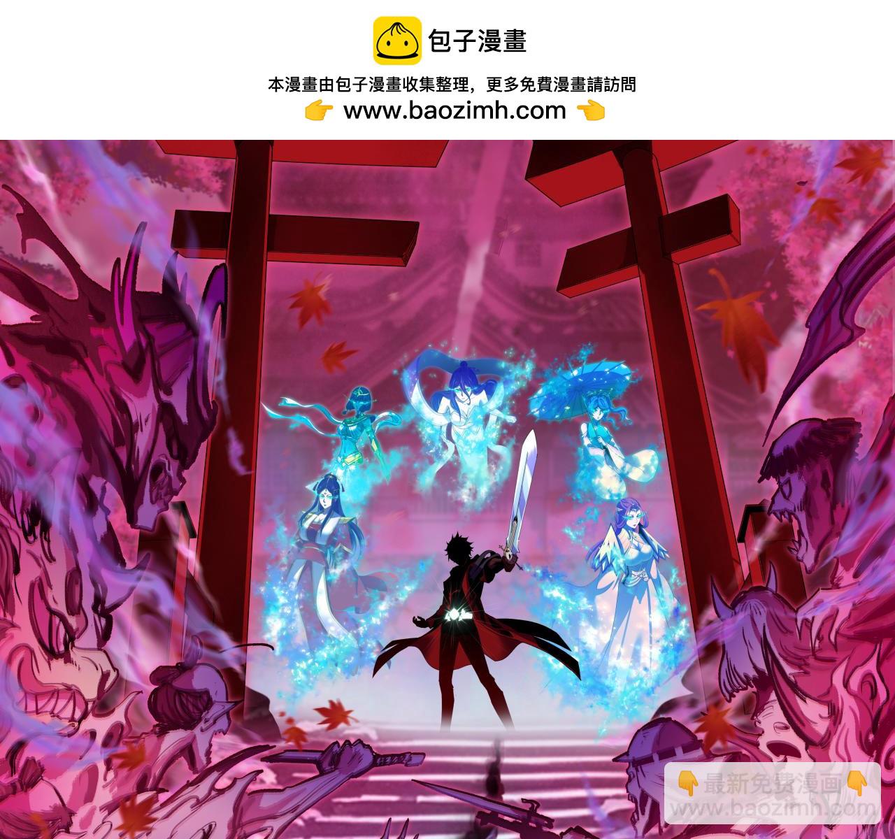 第427话 扶桑篇-大阪战起！1