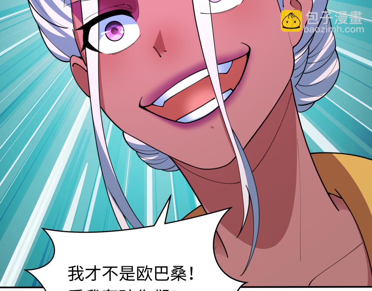 第427话 扶桑篇-大阪战起！104
