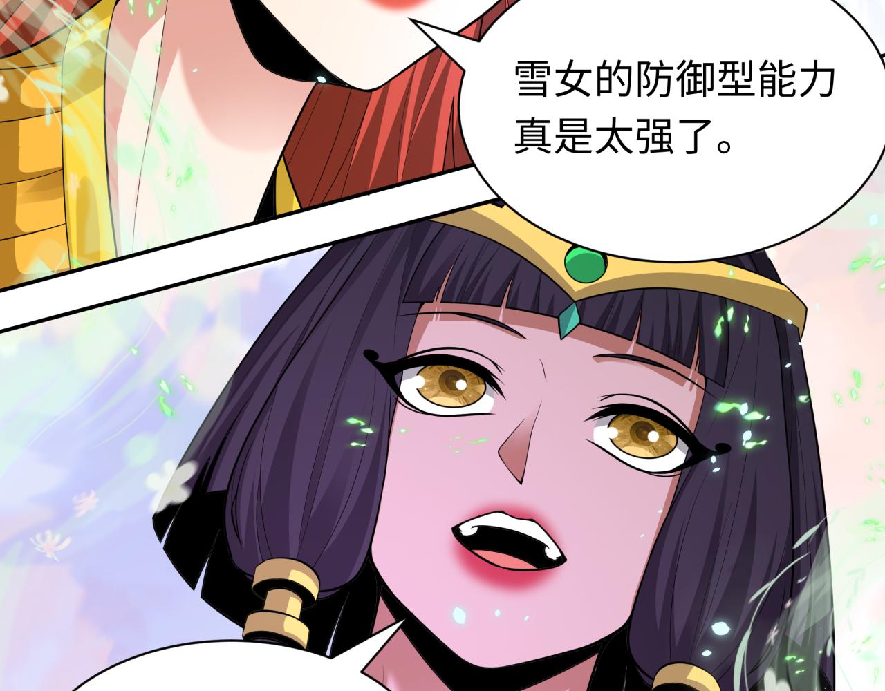 第427话 扶桑篇-大阪战起！121