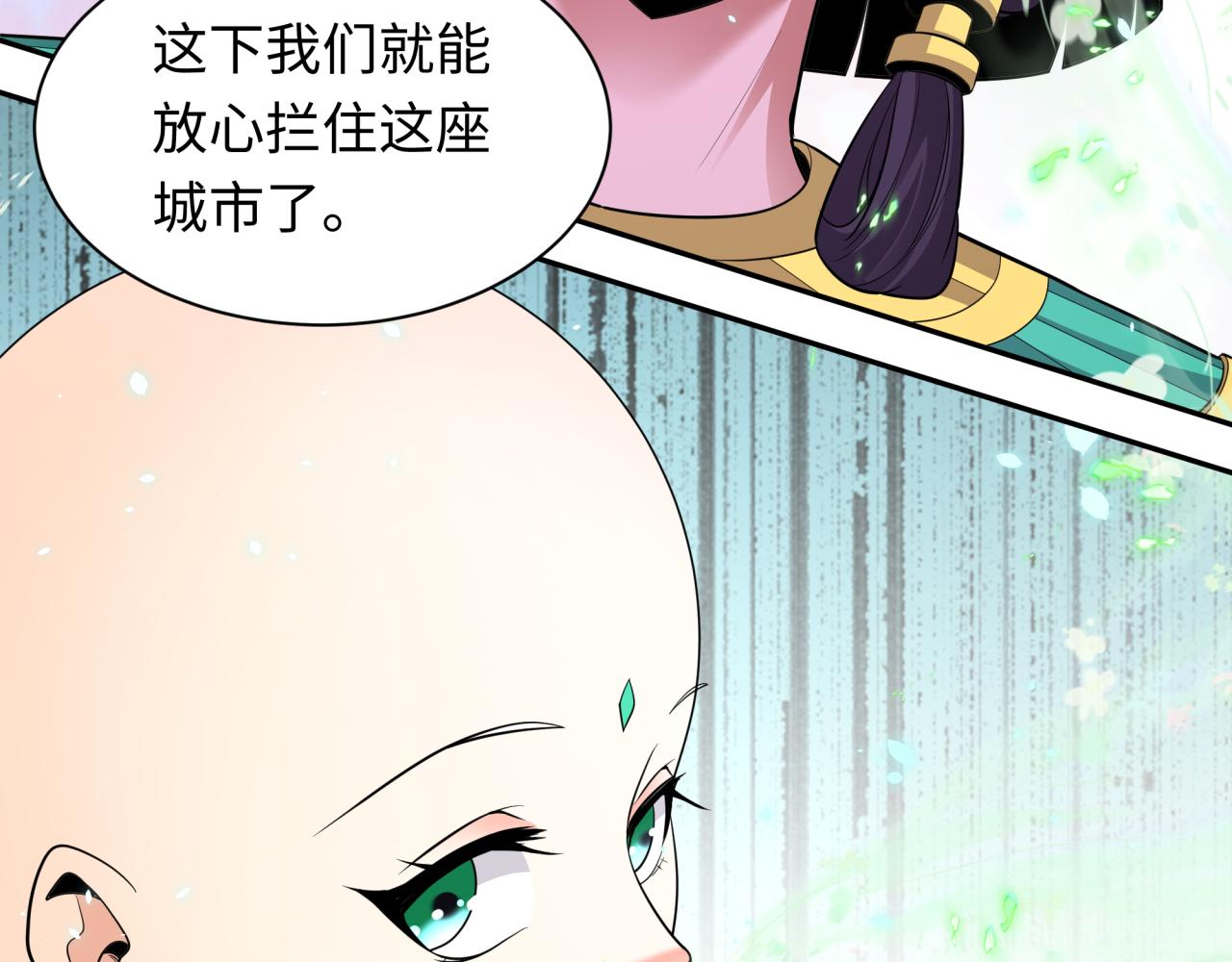 第427话 扶桑篇-大阪战起！122