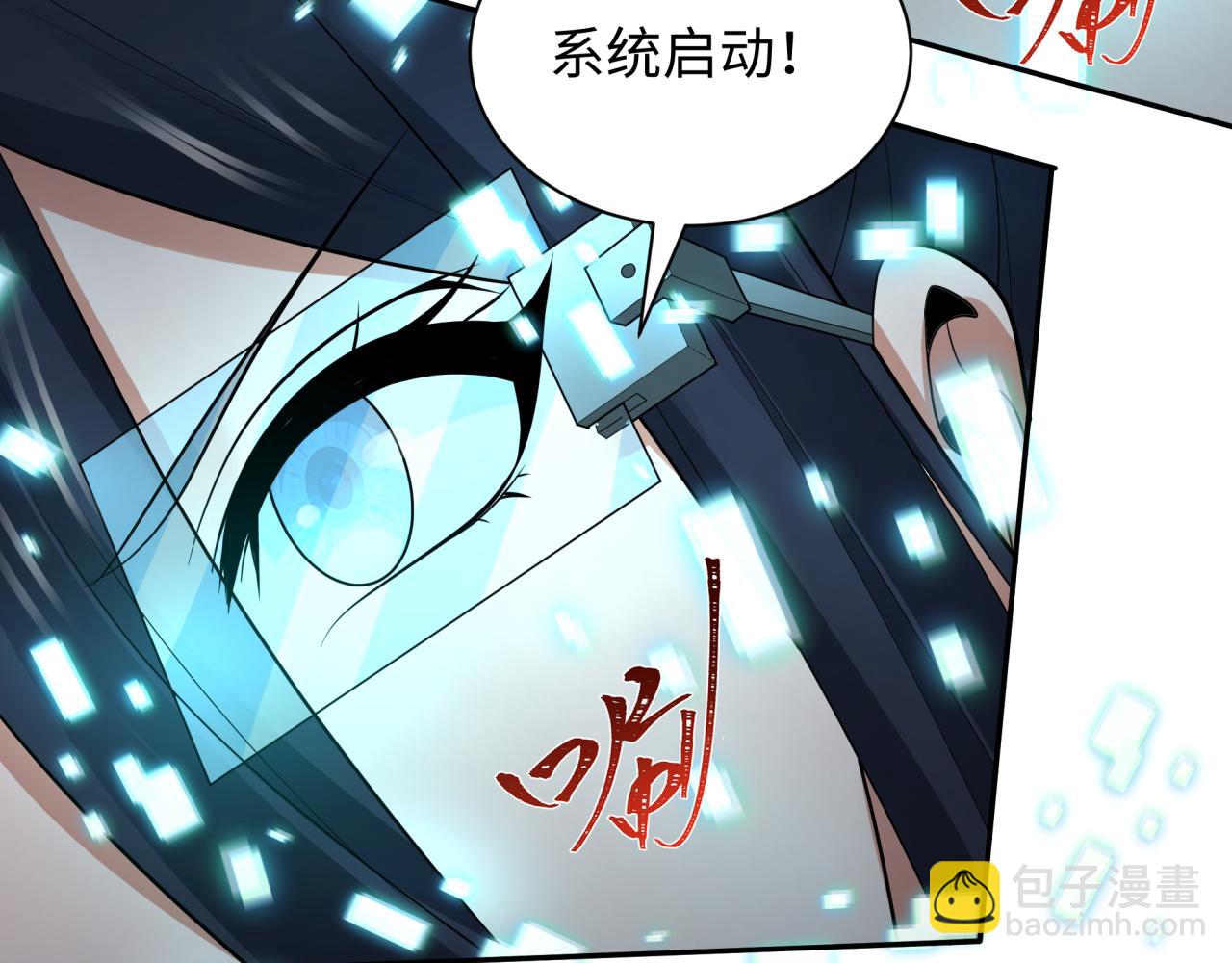 第427话 扶桑篇-大阪战起！135