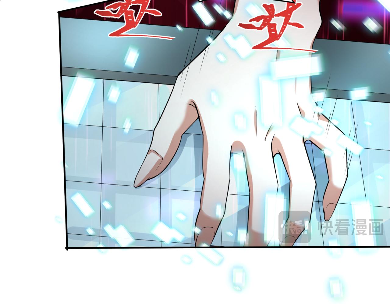 第427话 扶桑篇-大阪战起！142