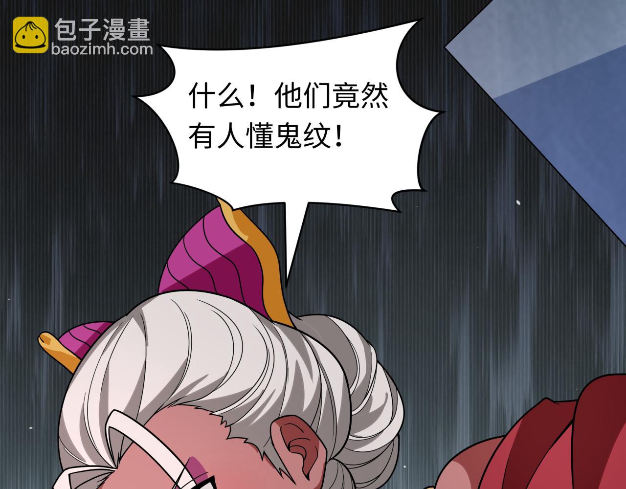 第427话 扶桑篇-大阪战起！152