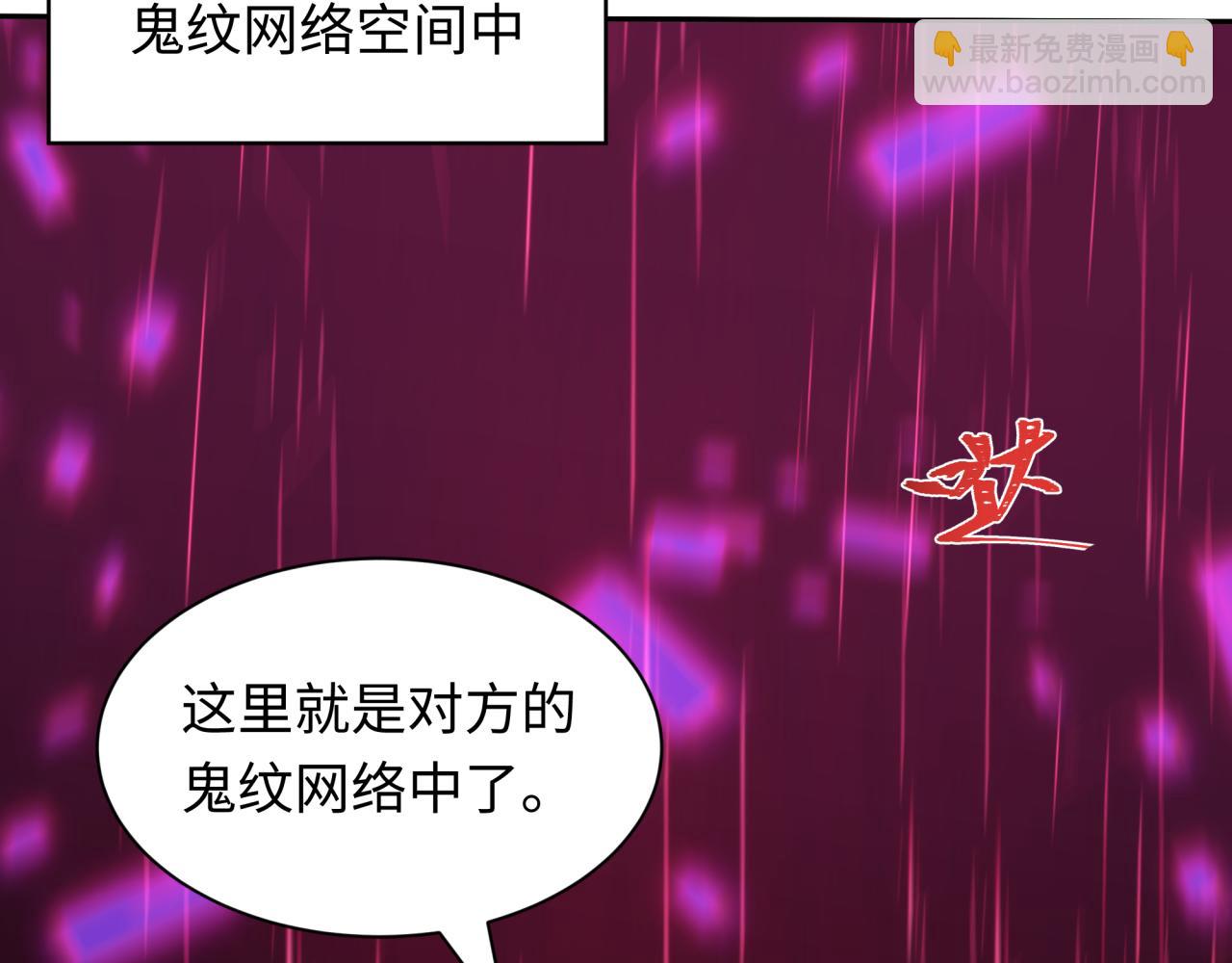 第427话 扶桑篇-大阪战起！163