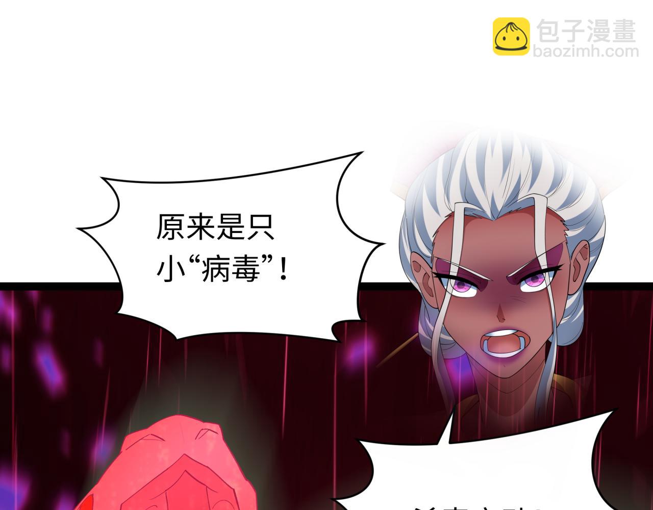 第427话 扶桑篇-大阪战起！168