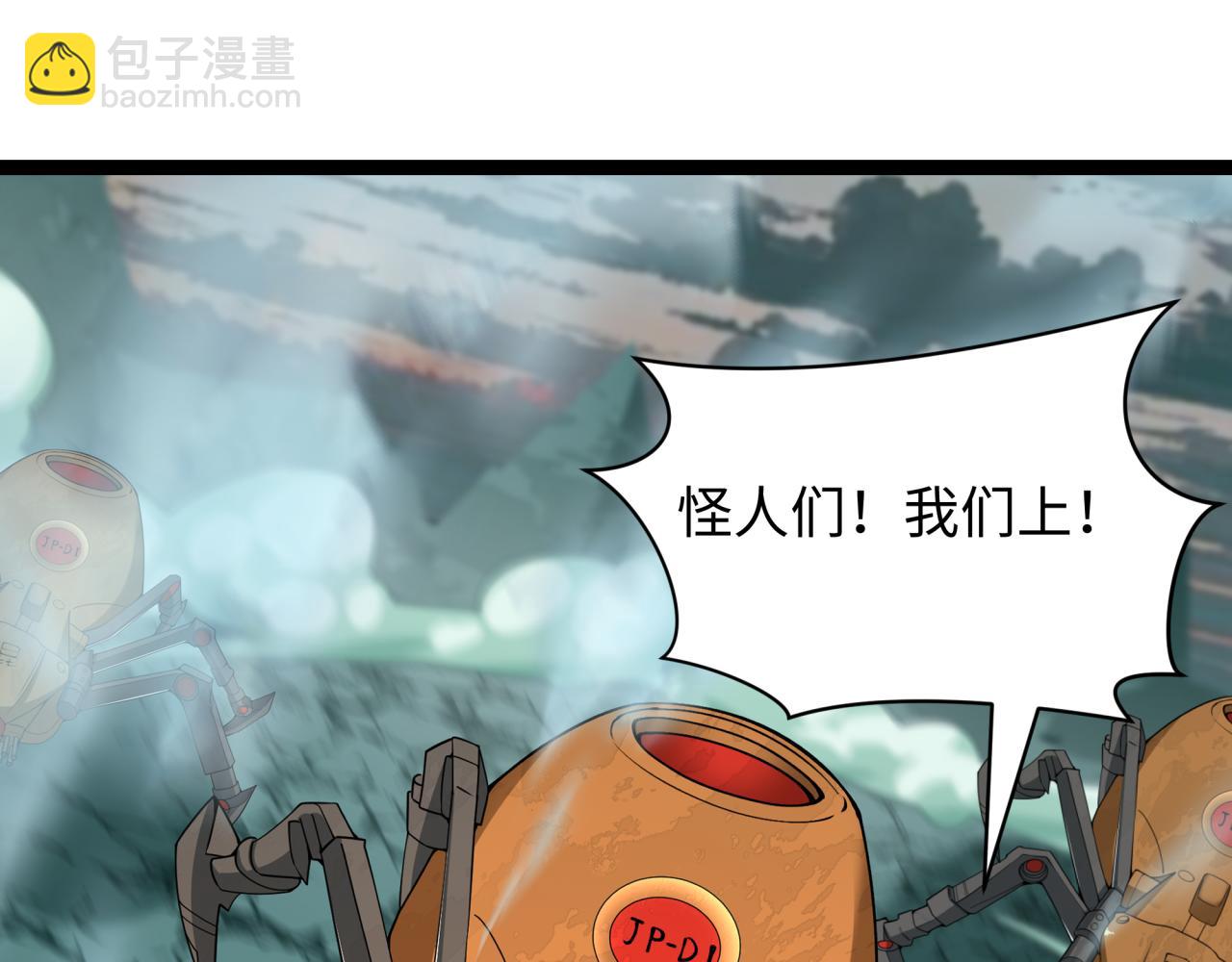 第427话 扶桑篇-大阪战起！175