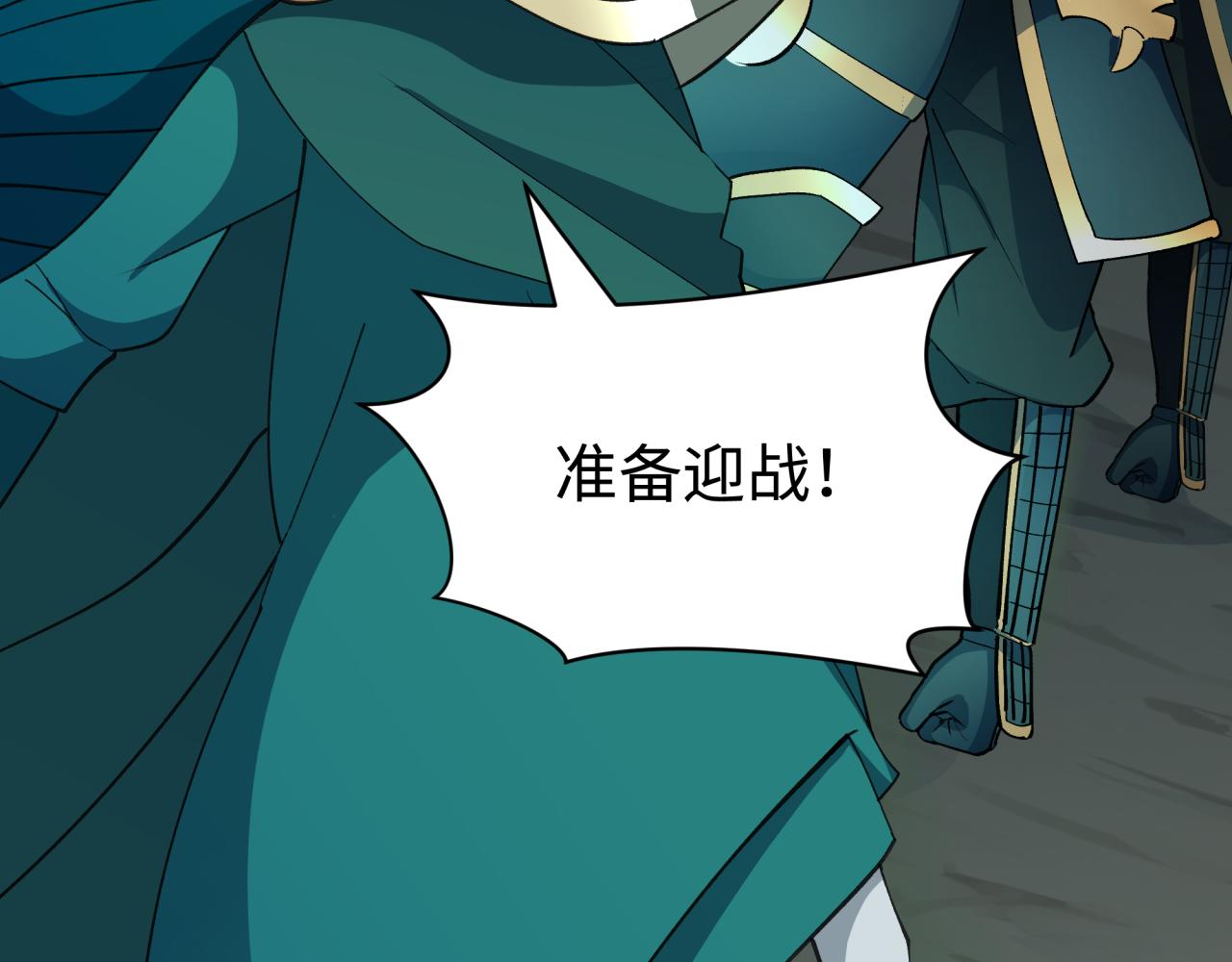 第427话 扶桑篇-大阪战起！185