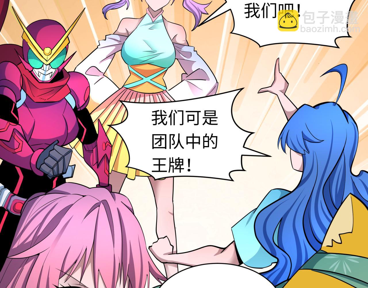 第427话 扶桑篇-大阪战起！189