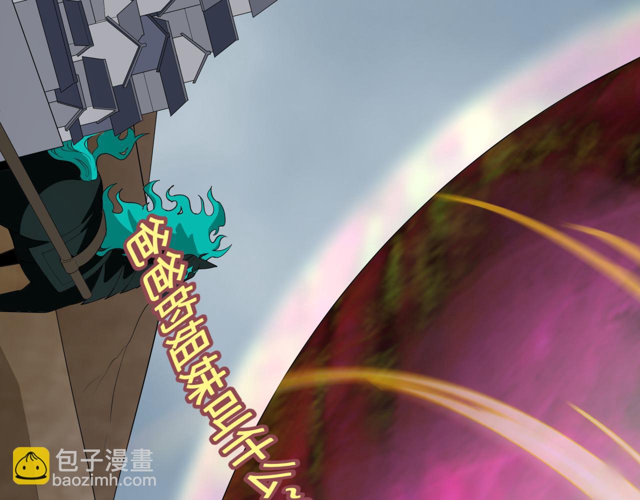 第427话 扶桑篇-大阪战起！19