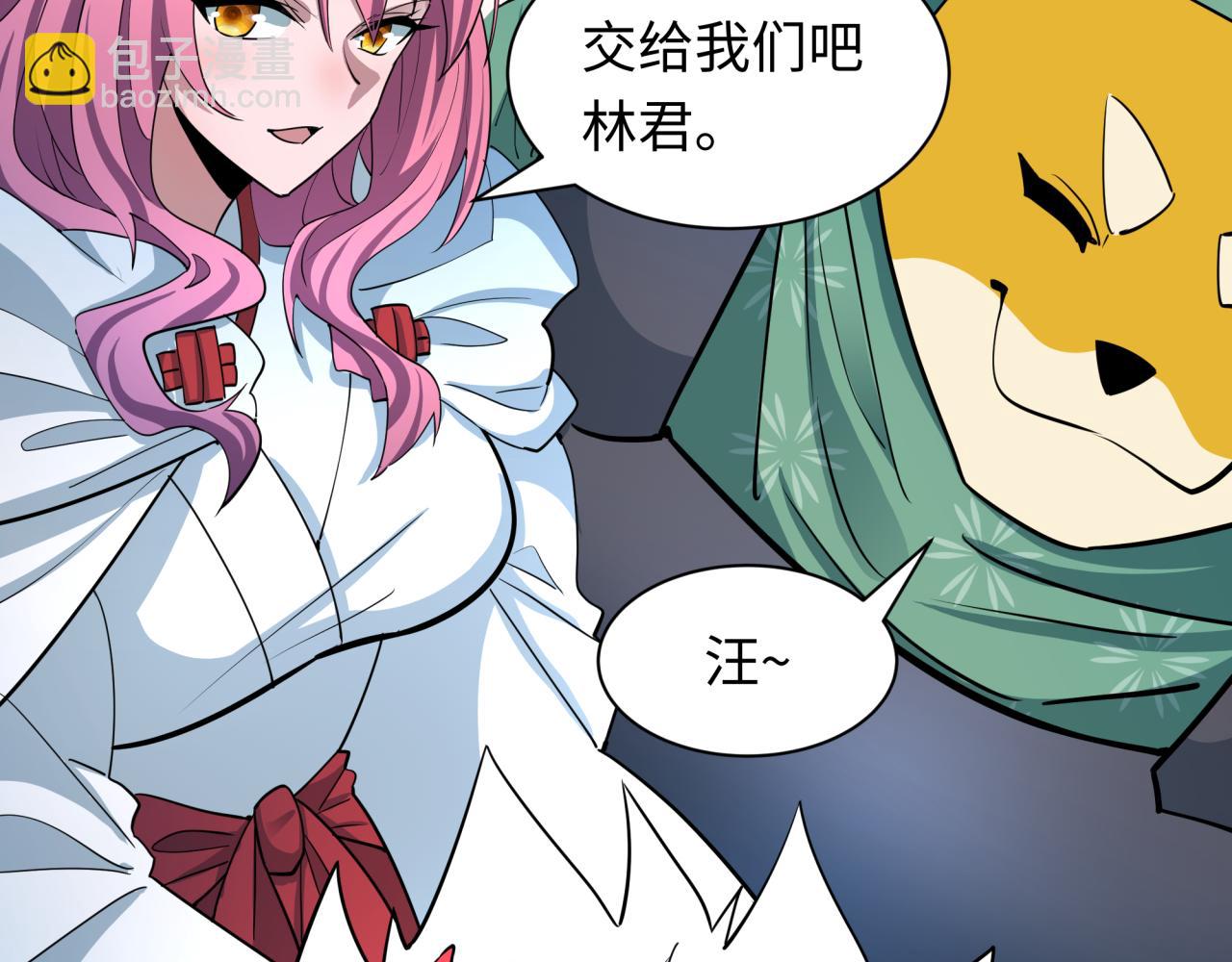 第427话 扶桑篇-大阪战起！190