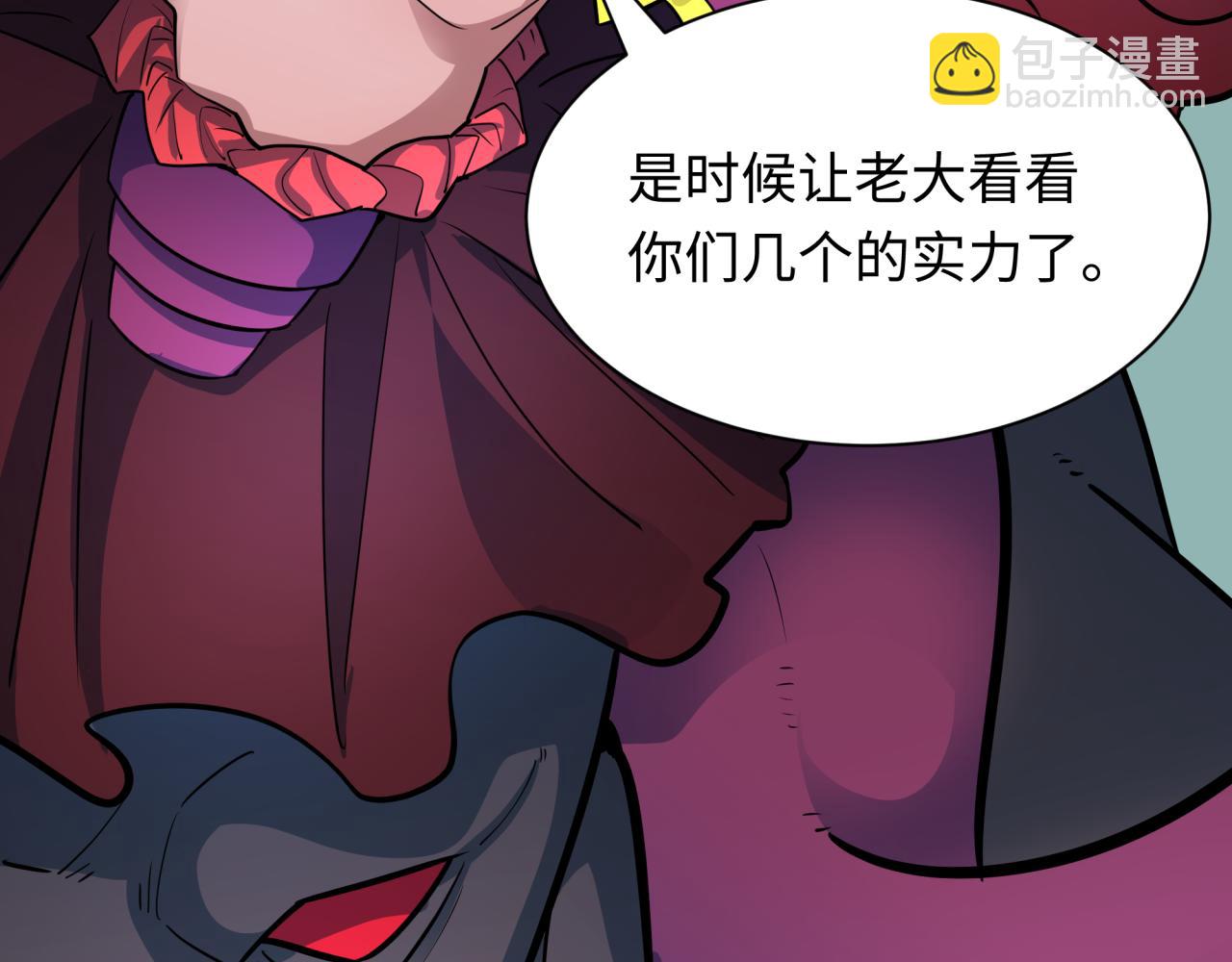 第427话 扶桑篇-大阪战起！192
