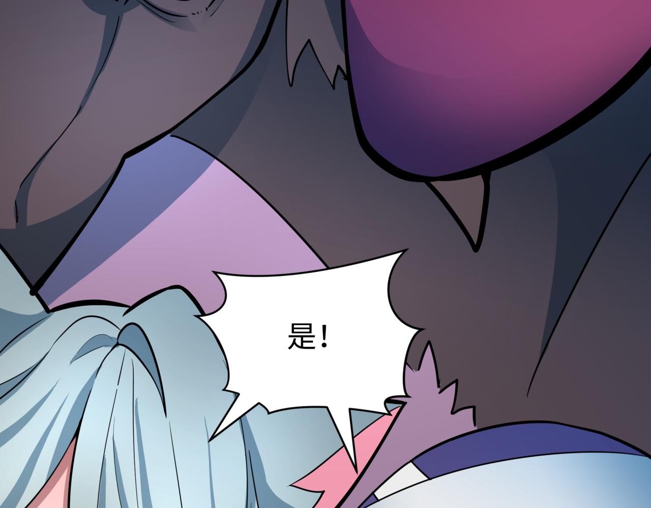 第427话 扶桑篇-大阪战起！193