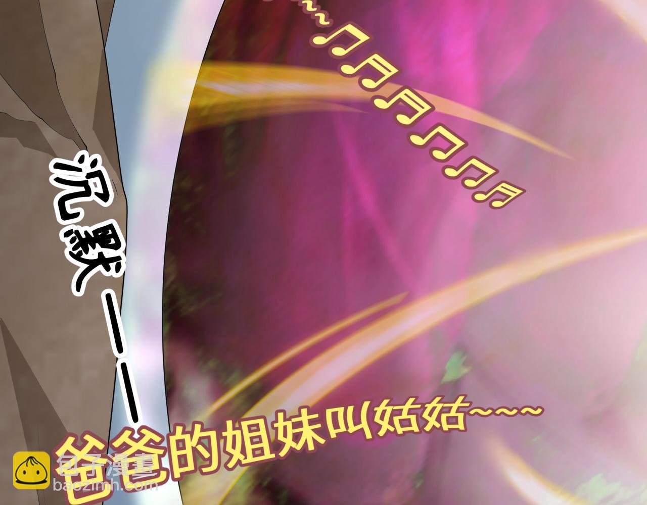 第427话 扶桑篇-大阪战起！20