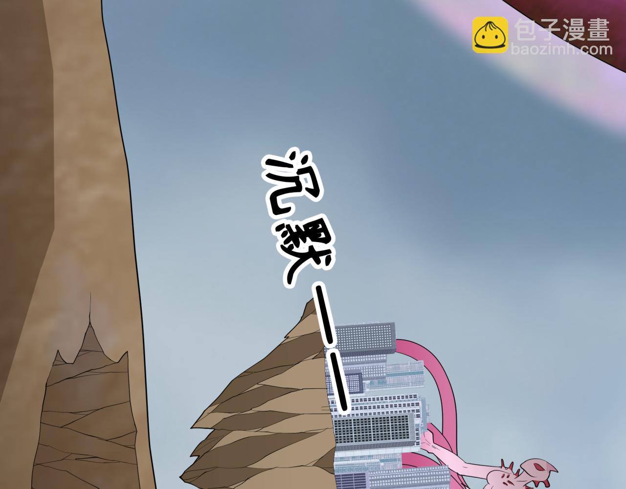 第427话 扶桑篇-大阪战起！22