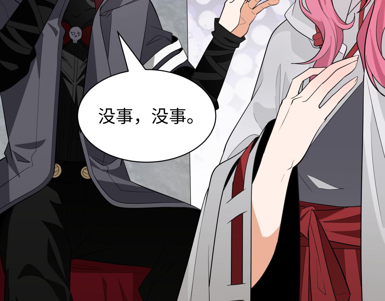 第427话 扶桑篇-大阪战起！26