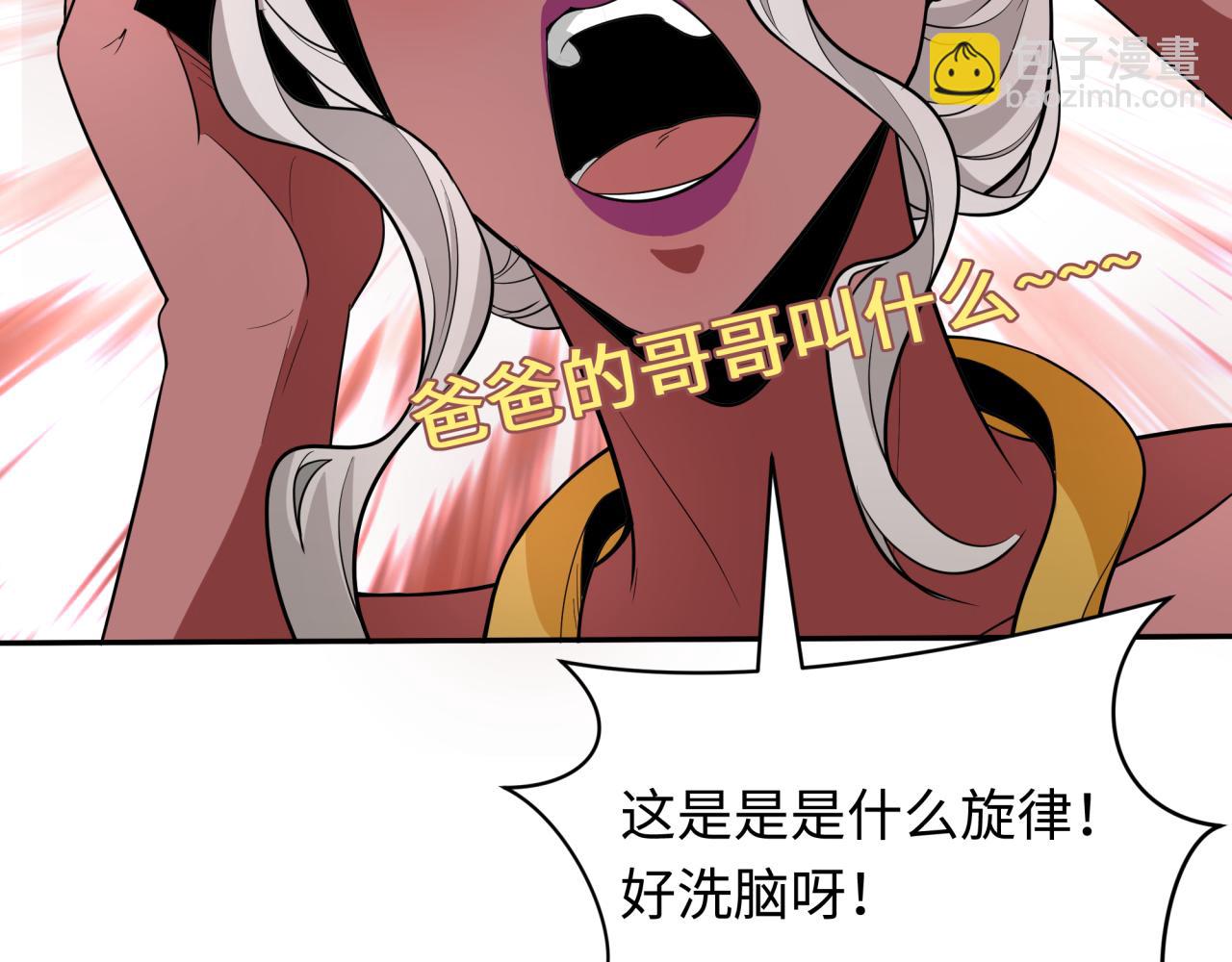 第427话 扶桑篇-大阪战起！29
