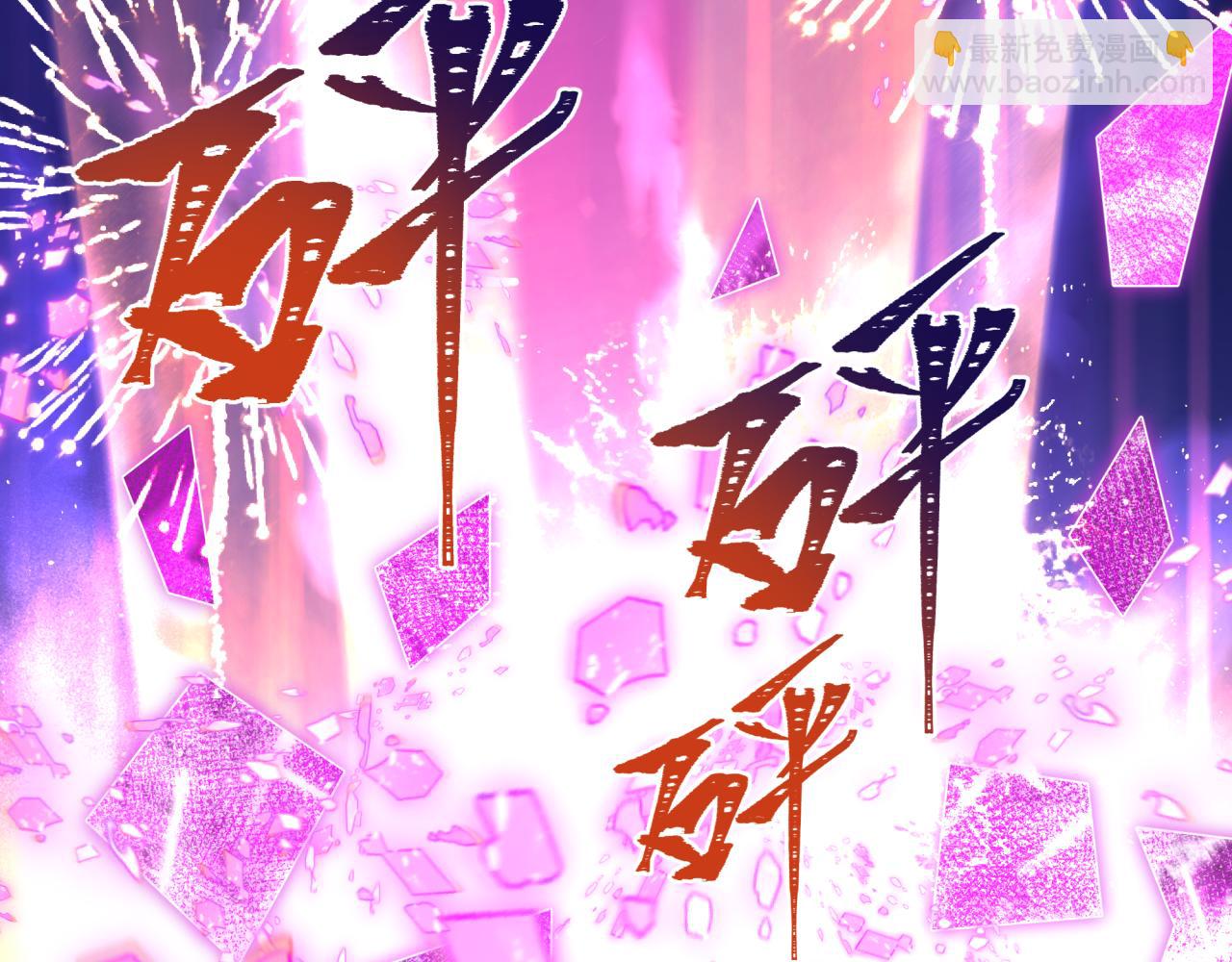 第427话 扶桑篇-大阪战起！40
