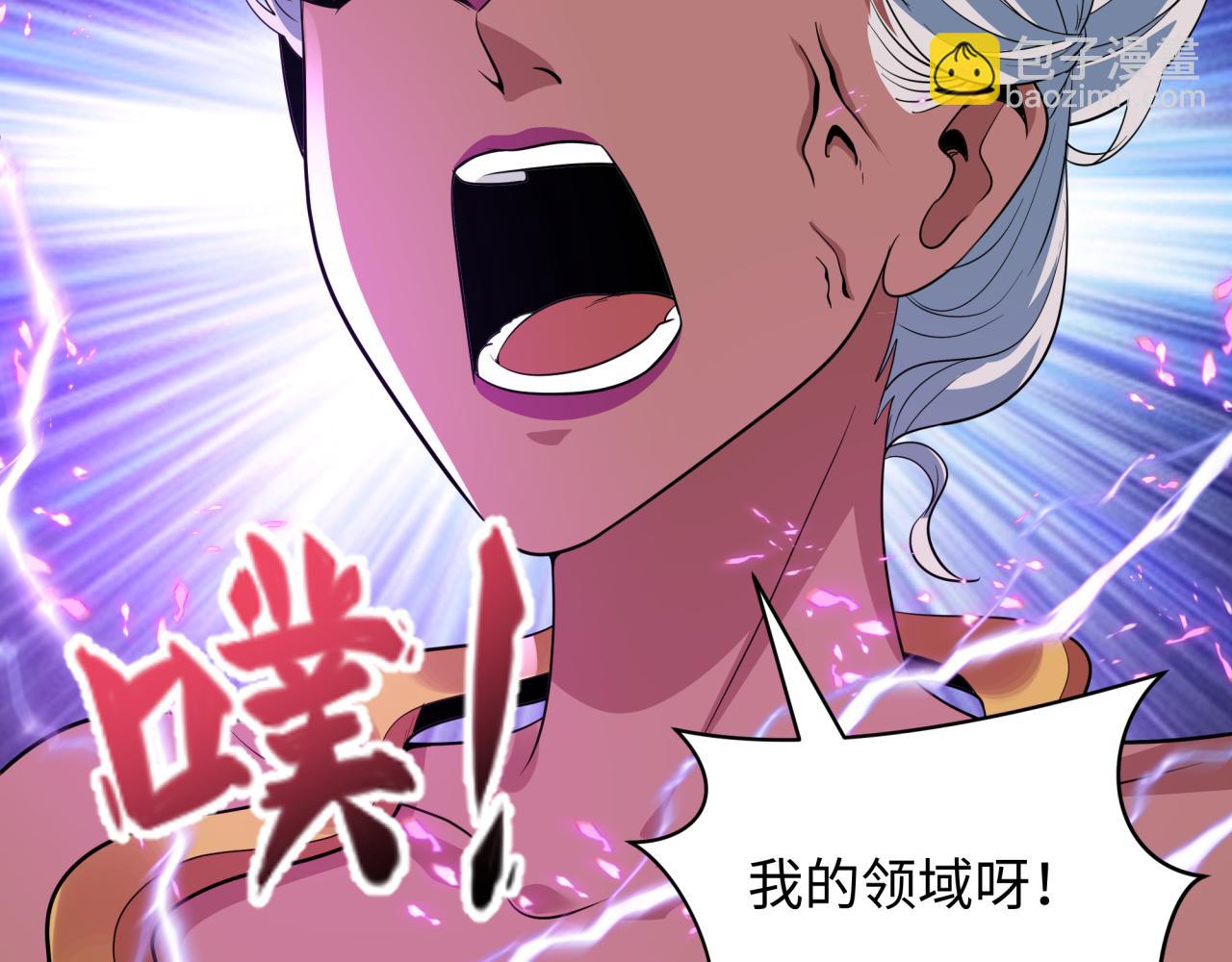 第427话 扶桑篇-大阪战起！44