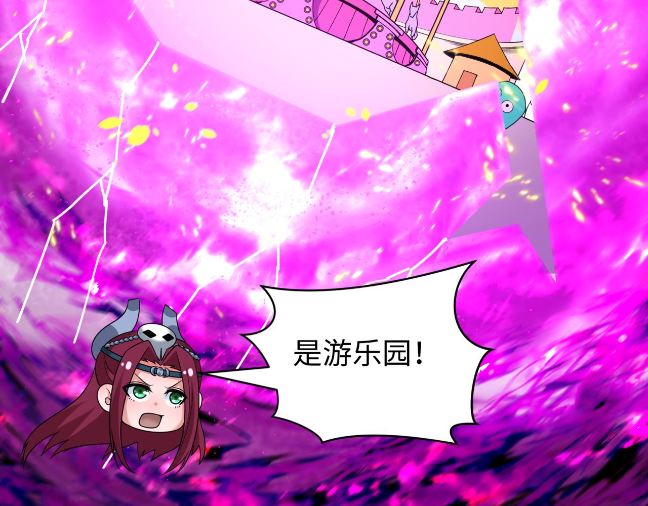 第427话 扶桑篇-大阪战起！48