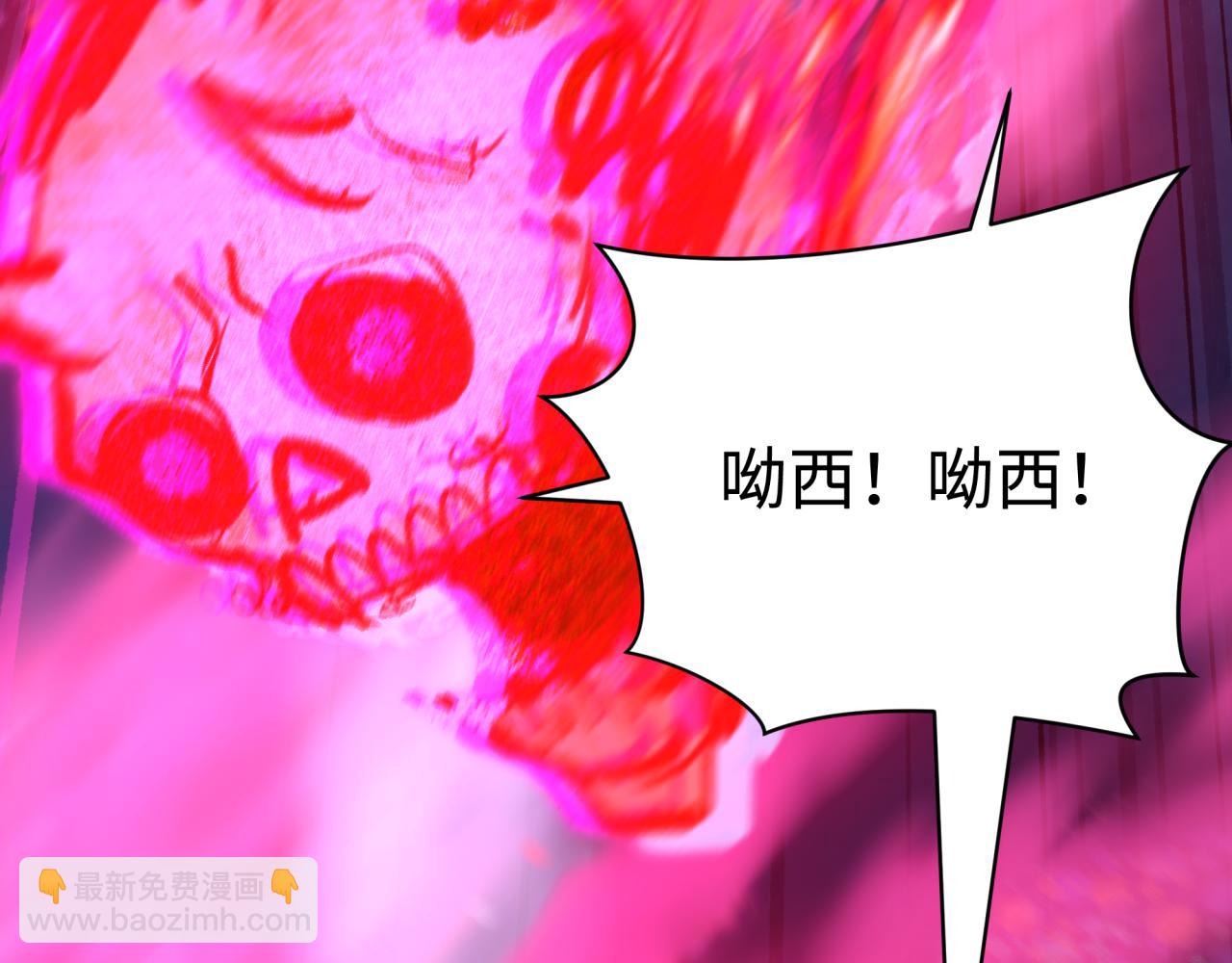 第427话 扶桑篇-大阪战起！76