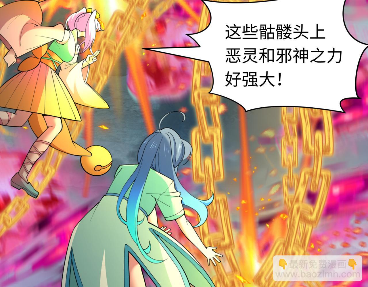 第427话 扶桑篇-大阪战起！84