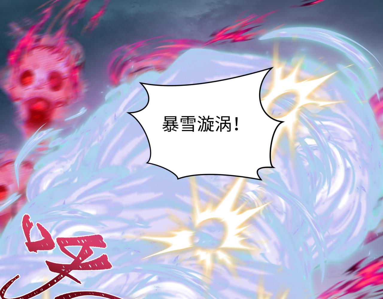 第427话 扶桑篇-大阪战起！88