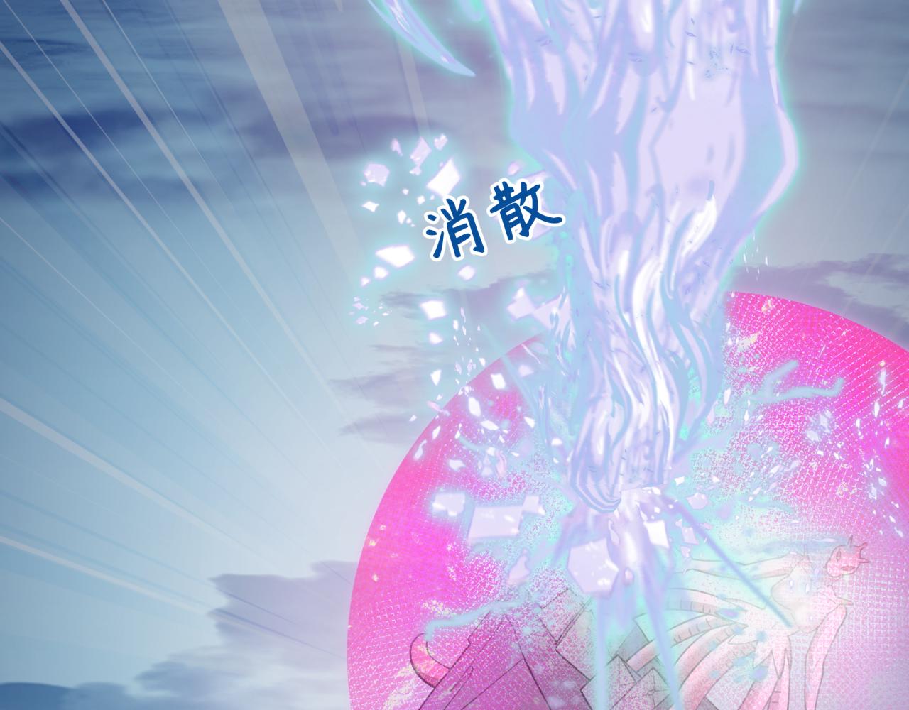 第427话 扶桑篇-大阪战起！94