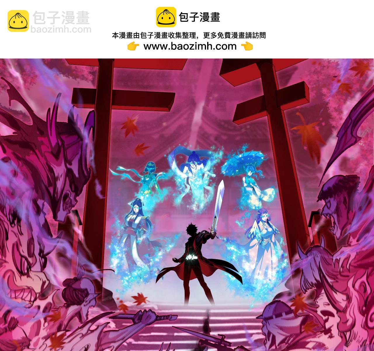第428话 扶桑篇-林风鬼灵VS上杉天王！1