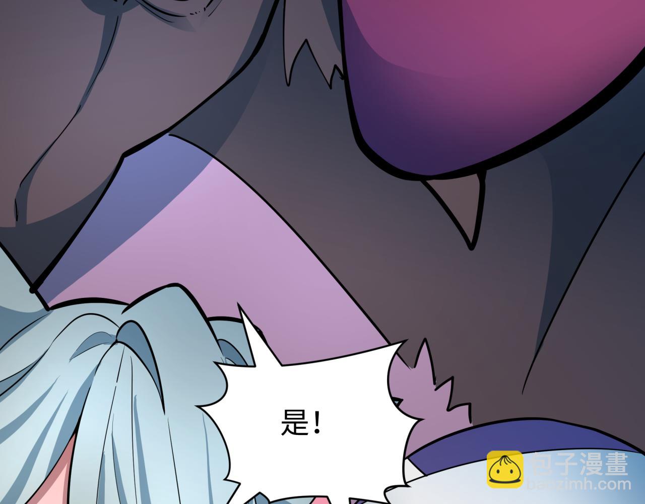 第428话 扶桑篇-林风鬼灵VS上杉天王！10