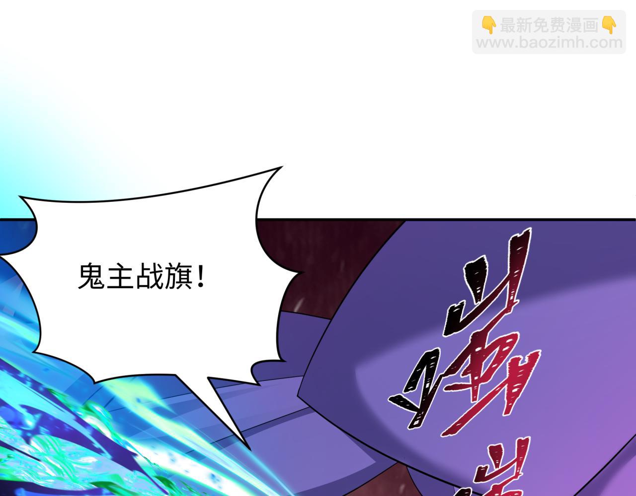 第428话 扶桑篇-林风鬼灵VS上杉天王！110