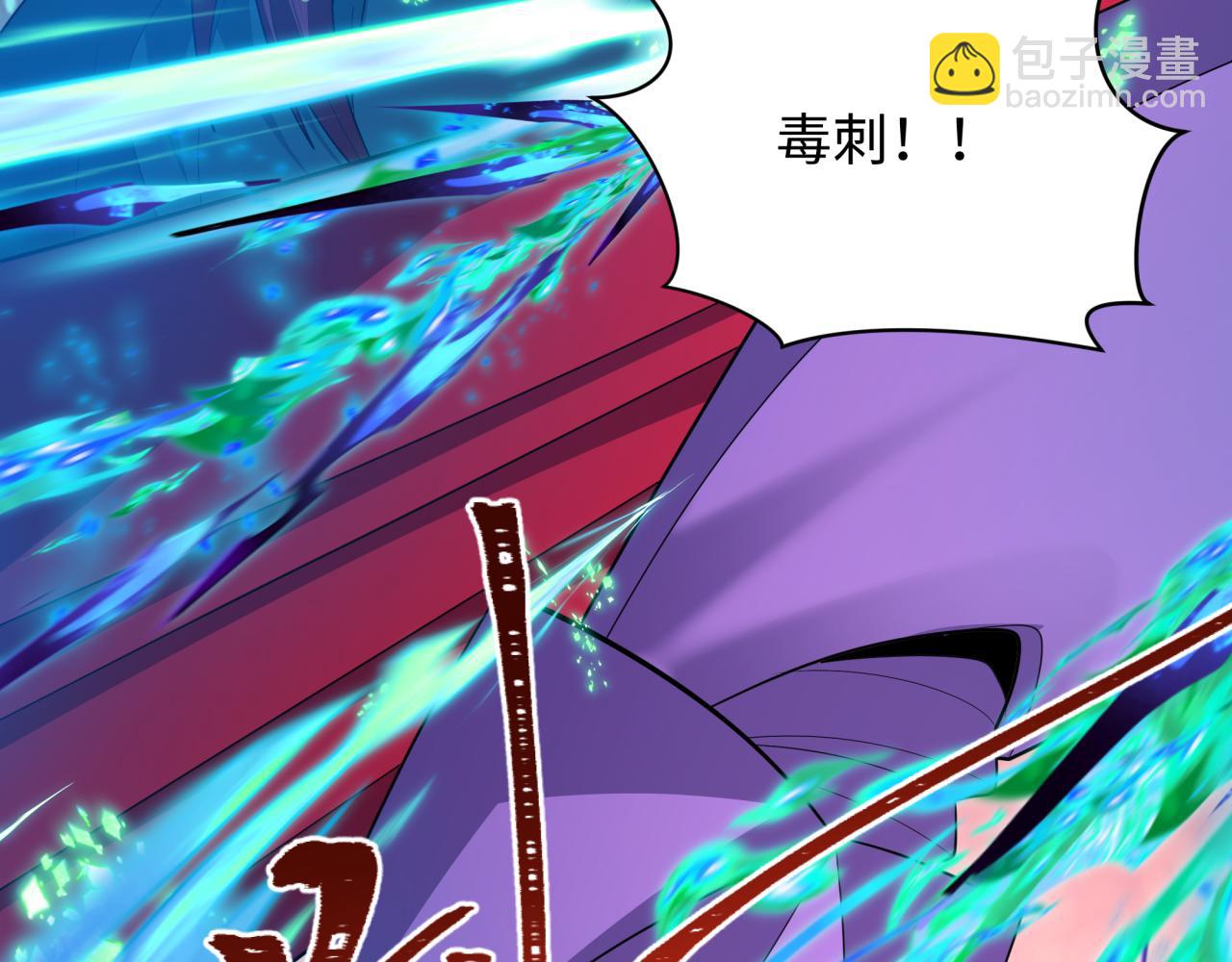 第428话 扶桑篇-林风鬼灵VS上杉天王！112