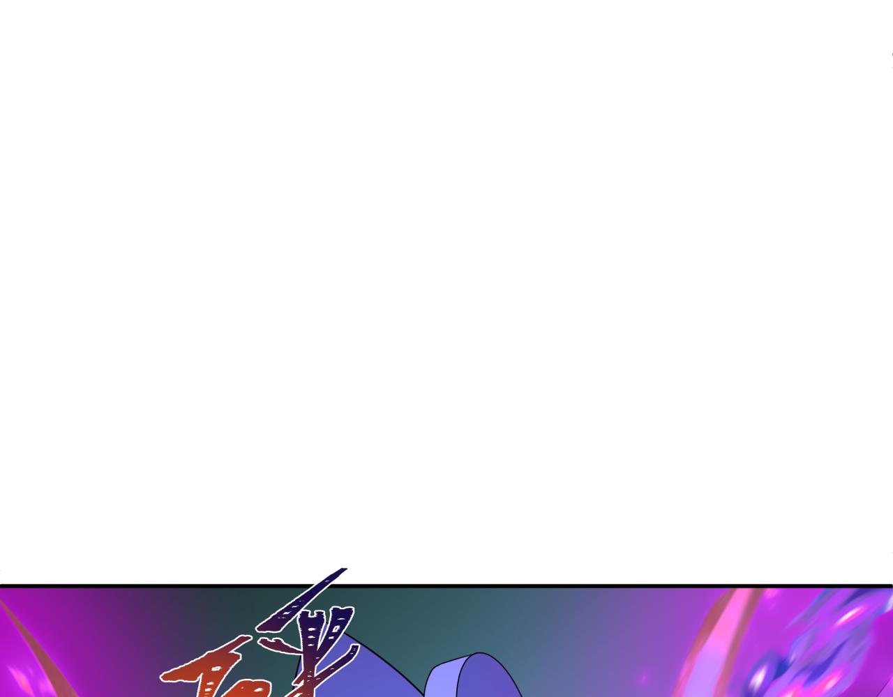 第428话 扶桑篇-林风鬼灵VS上杉天王！114