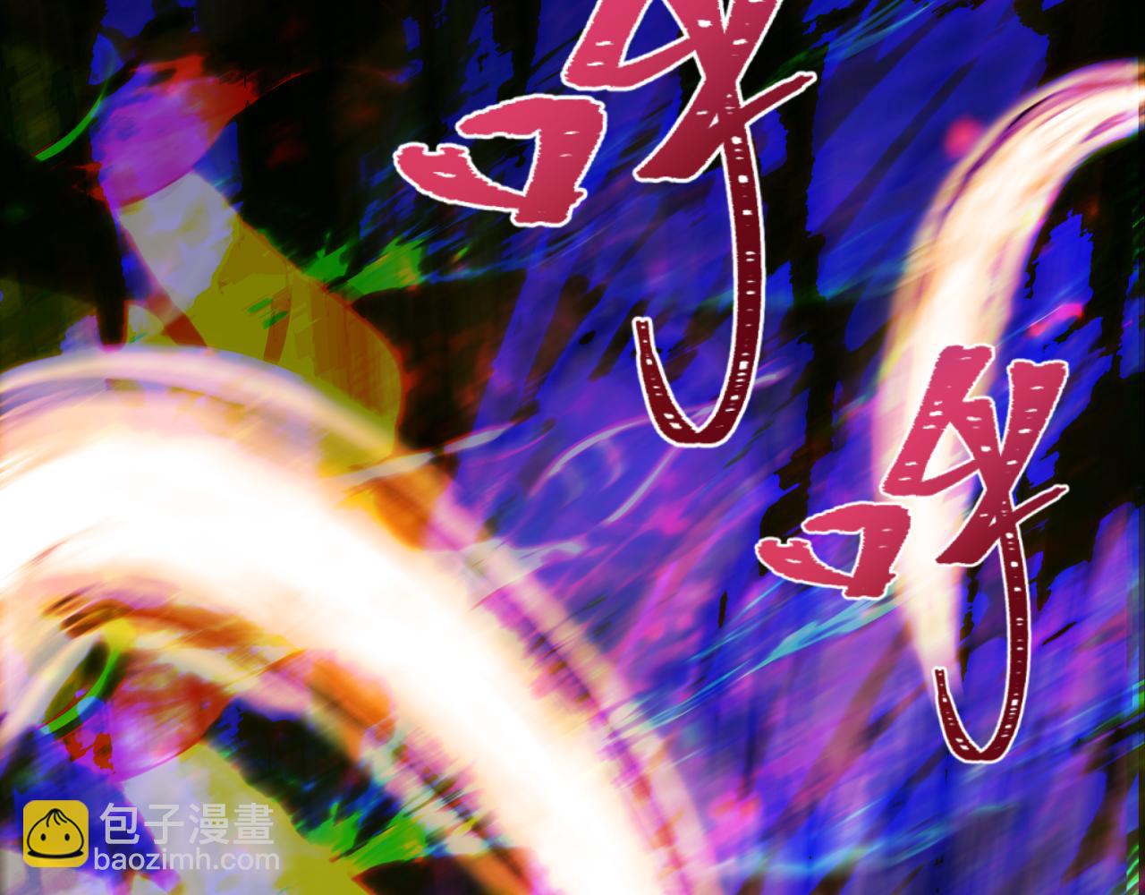 第428话 扶桑篇-林风鬼灵VS上杉天王！121
