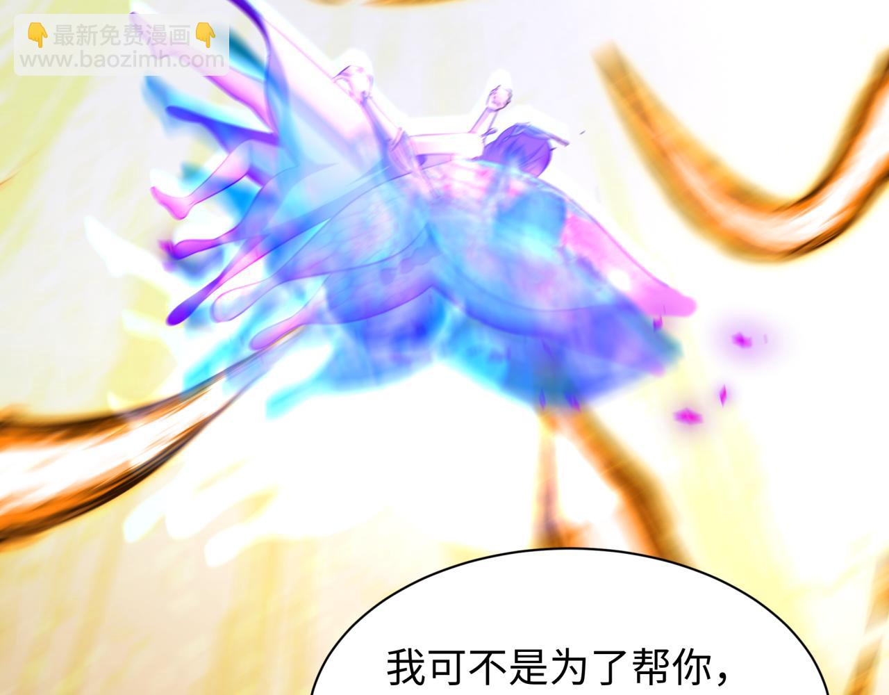 第428话 扶桑篇-林风鬼灵VS上杉天王！126