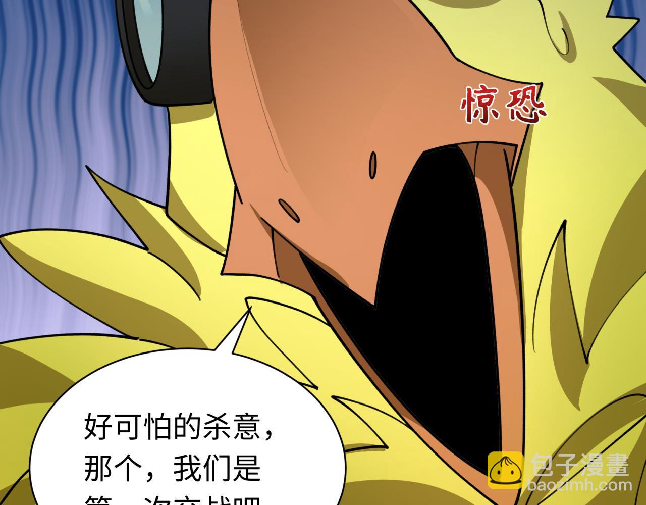 第428话 扶桑篇-林风鬼灵VS上杉天王！136