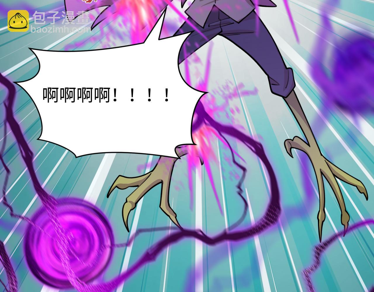 第428话 扶桑篇-林风鬼灵VS上杉天王！139