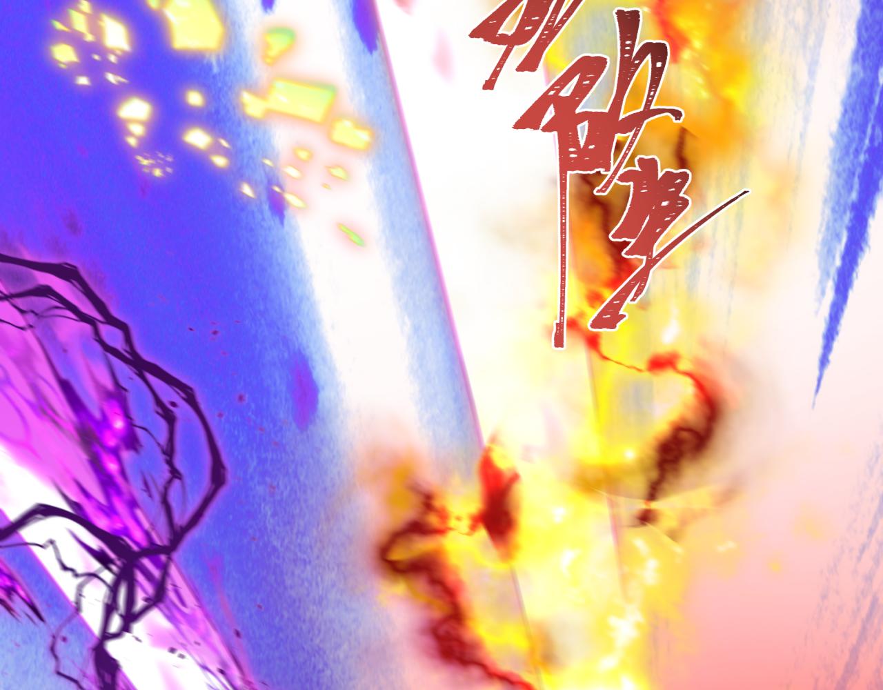 第428话 扶桑篇-林风鬼灵VS上杉天王！143