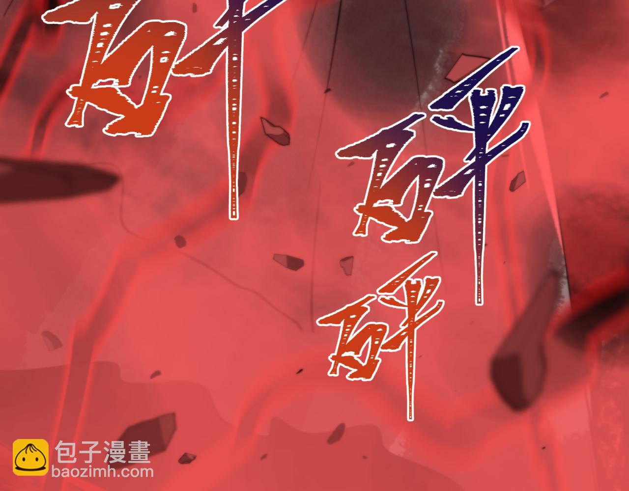 第428话 扶桑篇-林风鬼灵VS上杉天王！154