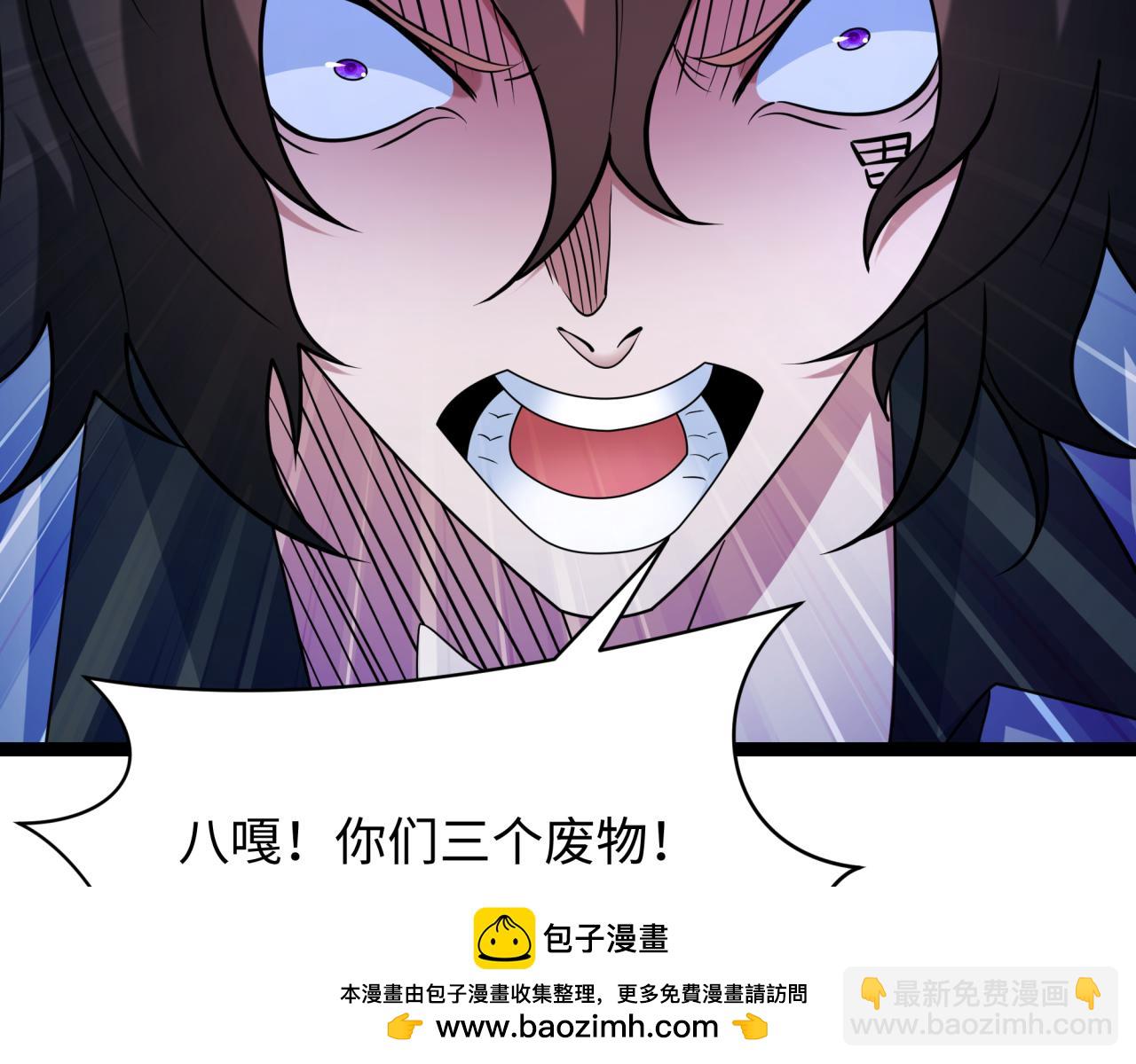 第428话 扶桑篇-林风鬼灵VS上杉天王！161