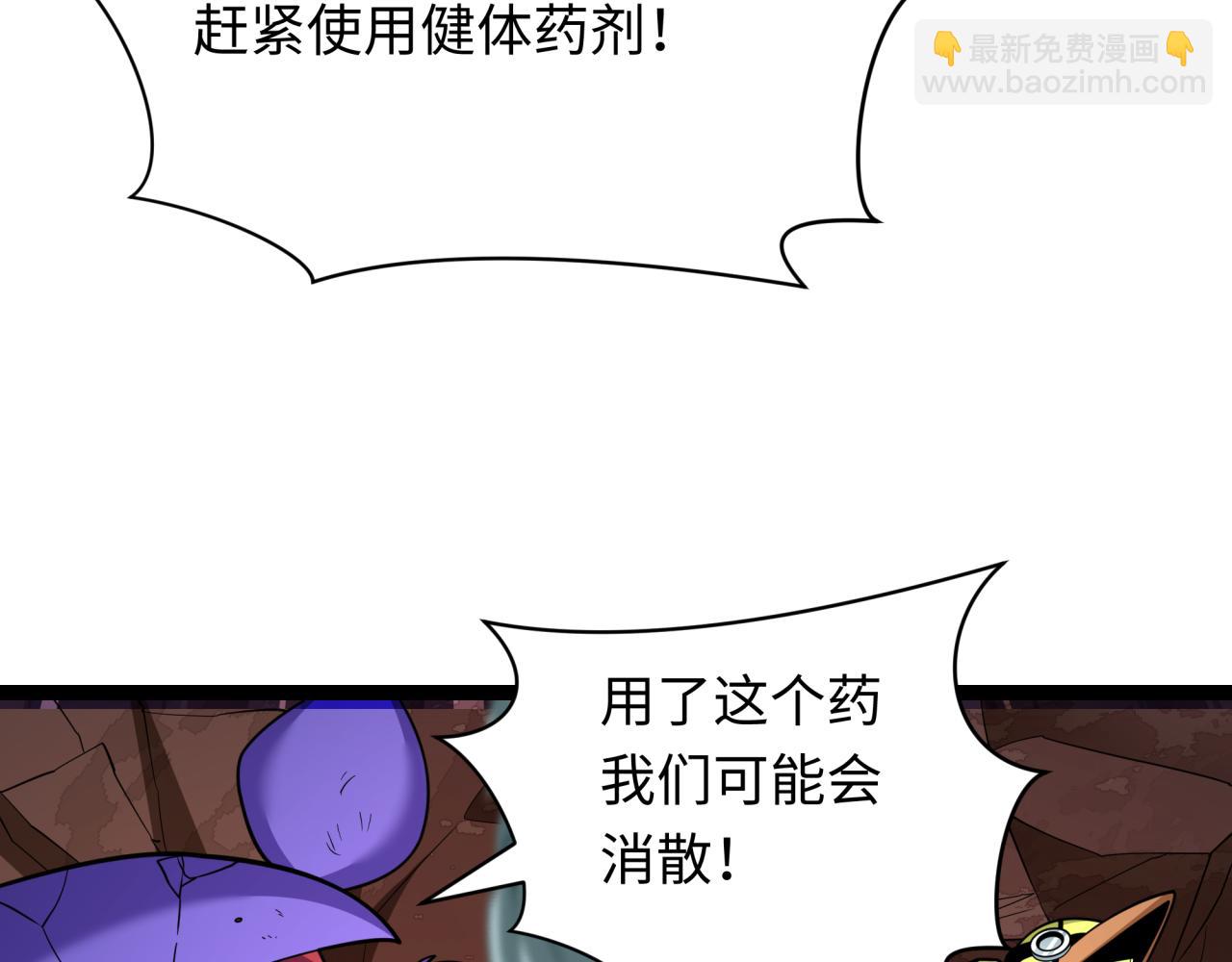 第428话 扶桑篇-林风鬼灵VS上杉天王！162