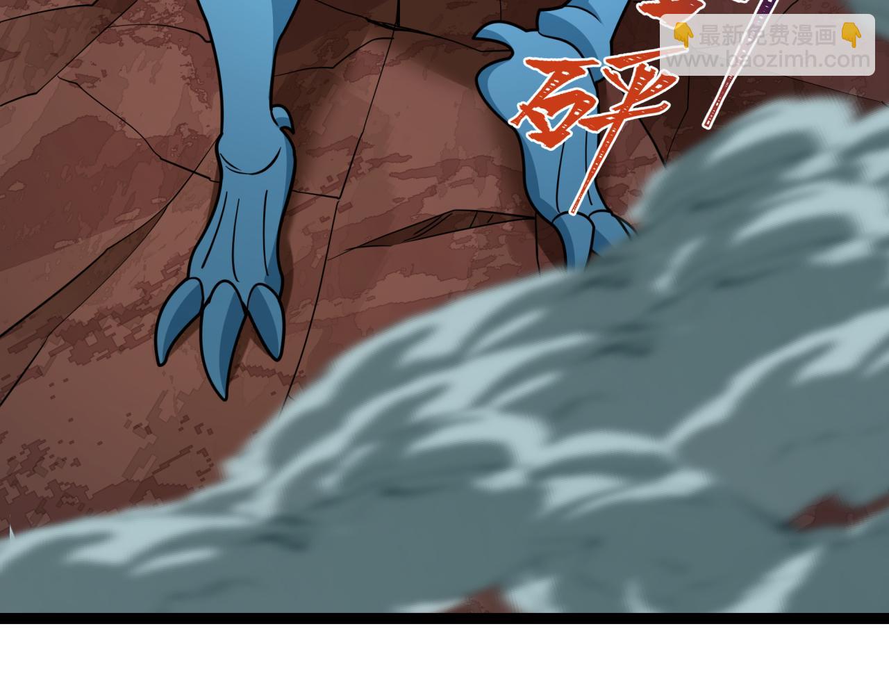 第428话 扶桑篇-林风鬼灵VS上杉天王！165