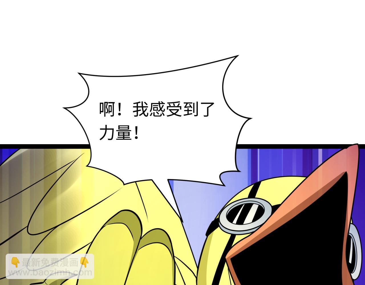 第428话 扶桑篇-林风鬼灵VS上杉天王！166